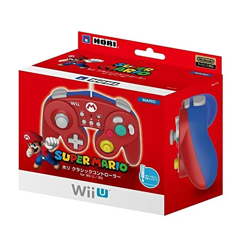 Manette de jeu - Nintendo - Game Cube - Rouge - Filaire - Spécial Smash Bros - vue 2