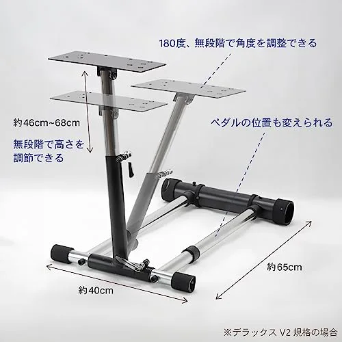 Volant - Logitech - Wheel Stand Pro v2 - Support pliable - Réglable - Métal - vue 2