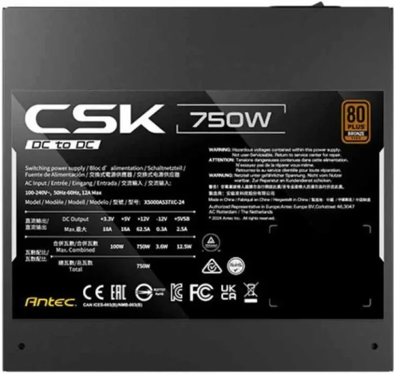 Antec ATX 750W - 80+ Bronze - CSK750DC EC Noir - image 2