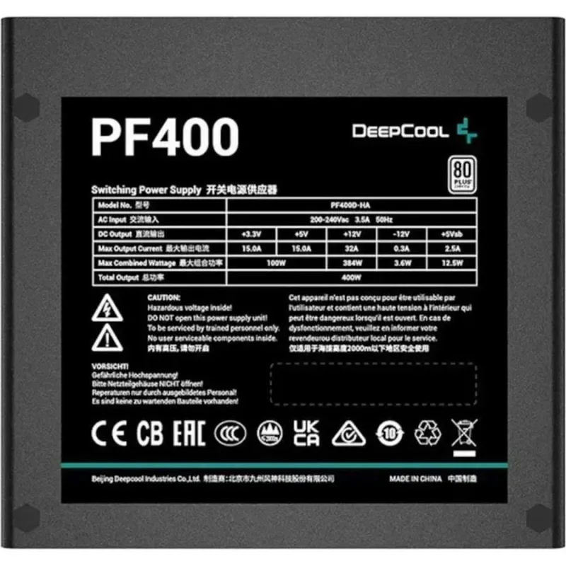 DeepCool PF400 unité d'alimentation d'énergie 400 W 20+4 pin ATX ATX Noir - image 3