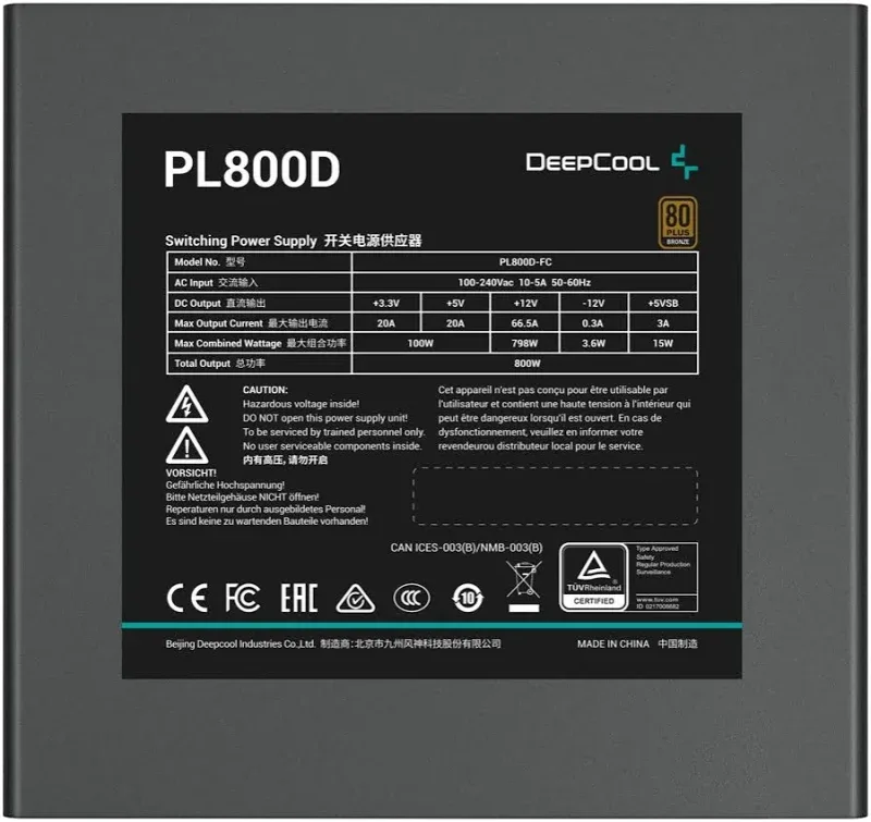 Deepcool ATX 800W - 80+ Bronze - PL800D Noir - image 4