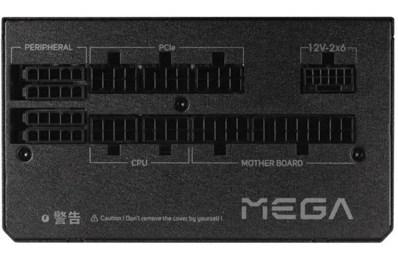 FSP MEGA GM 1200W modulaire