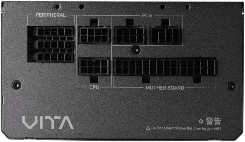 FSP ATX 850W - 80+ Gold - VITA GM 850W Noir - image 3