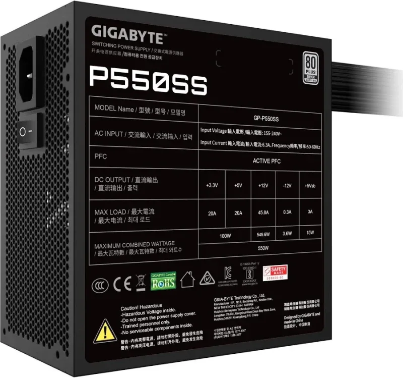 Alimentation PC non modulaire Gigabyte 550W- GP-P650SS 80 PLUS Silver Noir - image 4