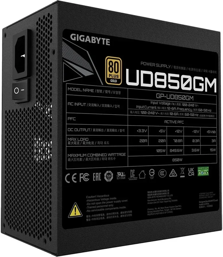 Gigabyte GP-UD850GM 850W 80 Plus Or Modulaire - image 5