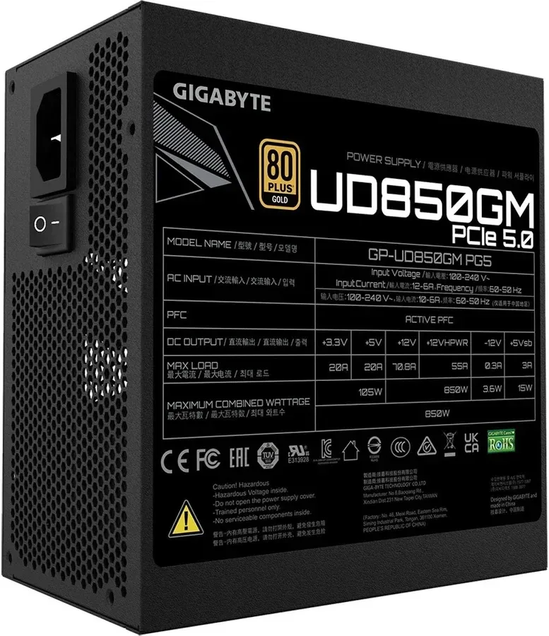 Gigabyte GP-UD850GM PG5 unité d'alimentation d'énergie 850 W 20+4 pin ATX ATX Noir - image 4