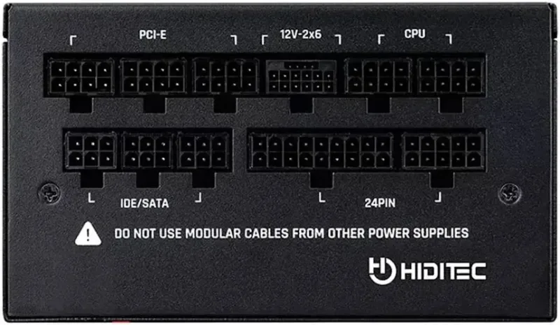 Alimentation Hiditec GDX750 v3 750W 80 PLUS Gold Full Modulaire ATX 3.1 PCIe 5.1 - image 3