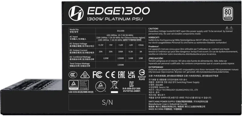 Lian-Li ATX 1300W - EDGE EG1300 80+ Platine - Noir - image 2