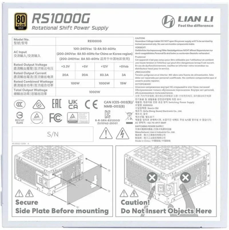 Fuente de Alimentación Lian Li RS1000G 1000W 80 PLUS Gold modulaire blanche - image 3