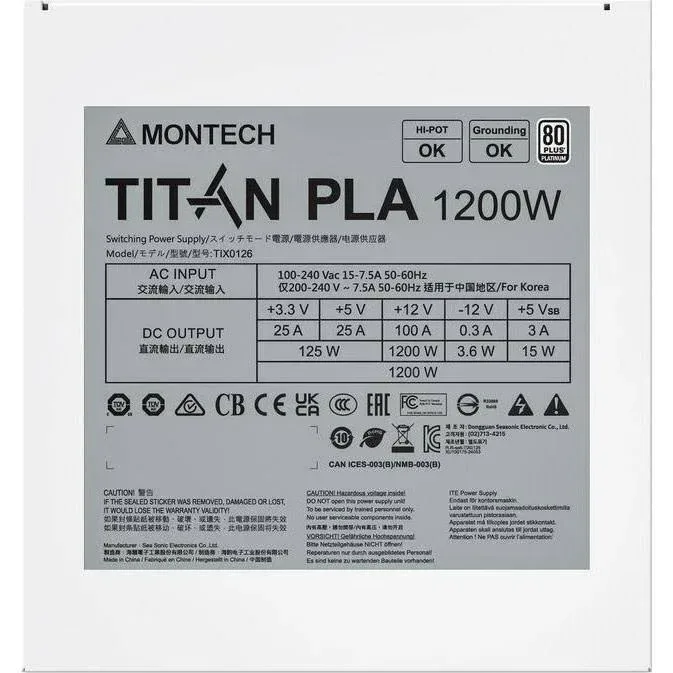 Montech Titan Pla 1200 PCIe 5.1 ATX 3.1 1200W 80 Plus Platinum Modulaire - image 5