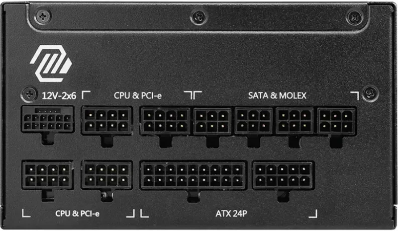 Alimentation PC modulaire MSI MAG A1000GL PCIE5 1000W 80 PLUS Gold noir - image 3