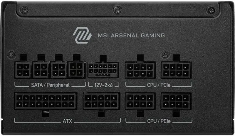 MSI ATX 1000W - 80+ Gold - MAG A1000GLS PCIE5 Noir - image 2