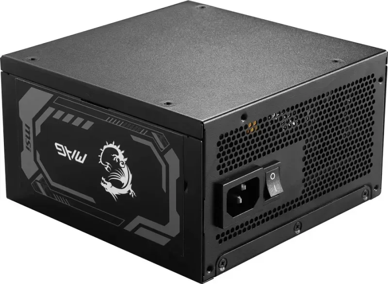 Alimentation PC modulaire MSI MAG A1250GL PCIE5 1250W 80 PLUS Gold noir - image 4