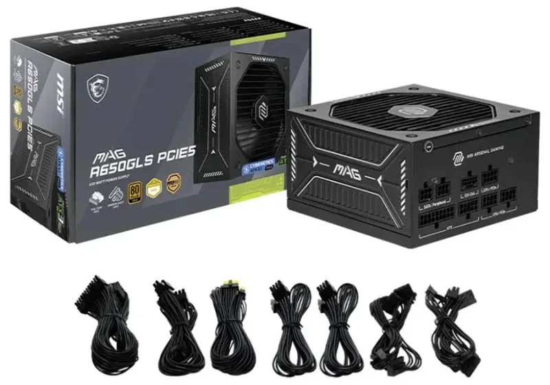 Alimentation PC modulaire MSI MAG A650GLS PCIE5 650W 80 PLUS Gold noir - image 3
