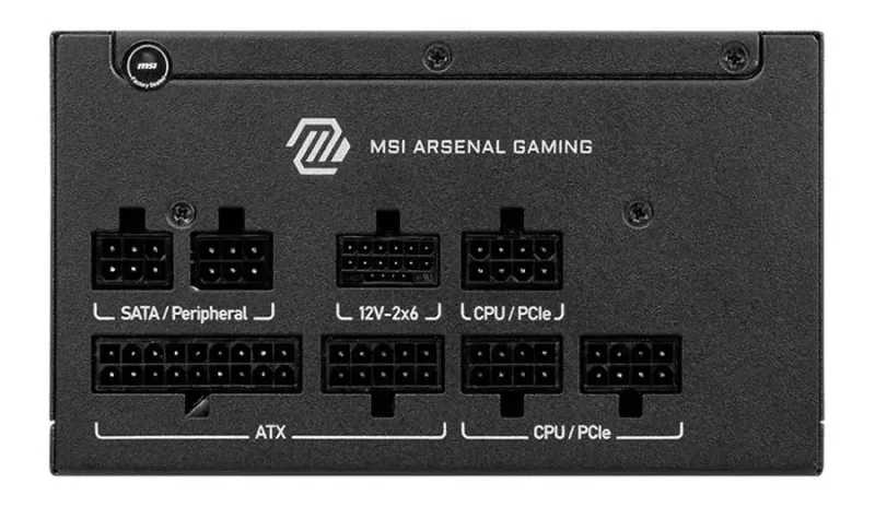 Alimentation PC modulaire MSI MAG A650GLS PCIE5 650W 80 PLUS Gold noir - image 4
