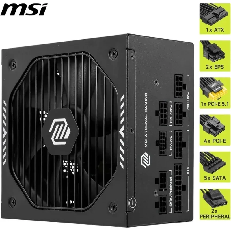 Alimentation PC modulaire MSI MAG A750GLS PCIE5 750W 80 PLUS Gold noir - image 4