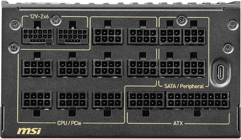 Alimentation PC modulaire MSI MEG Ai1600T PCIE5 1600W 80 PLUS Platinum noir - image 5