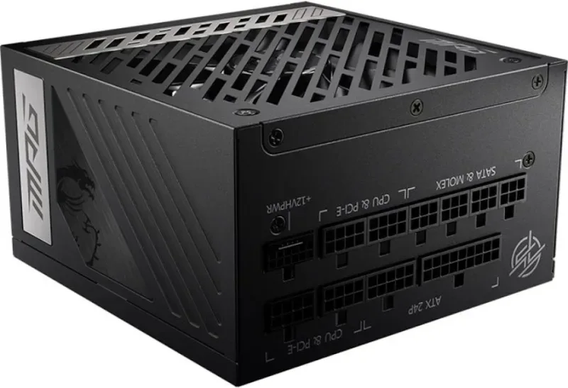 Alimentation PC modulaire MSI MPG A850G PCIE5 850W 80 PLUS Gold noir - image 2