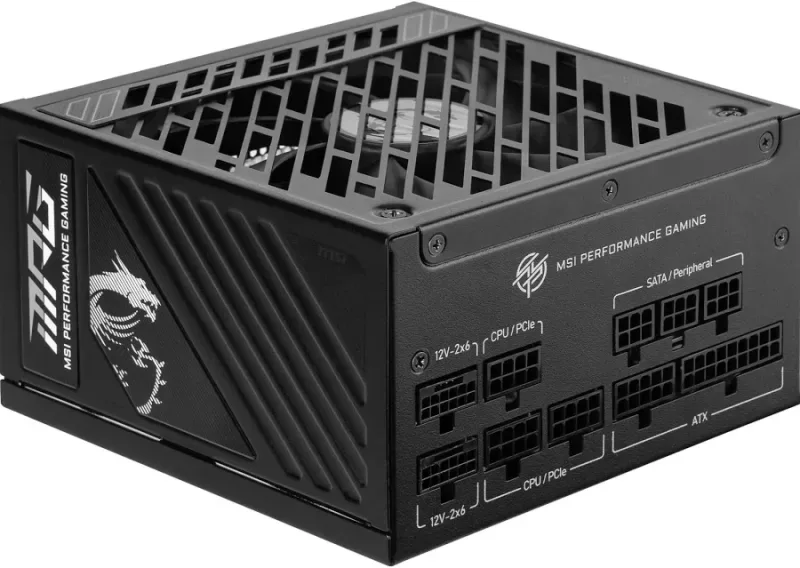Alimentation PC modulaire MSI MPG A850GS PCIE5 850W 80 PLUS Gold noir - image 2