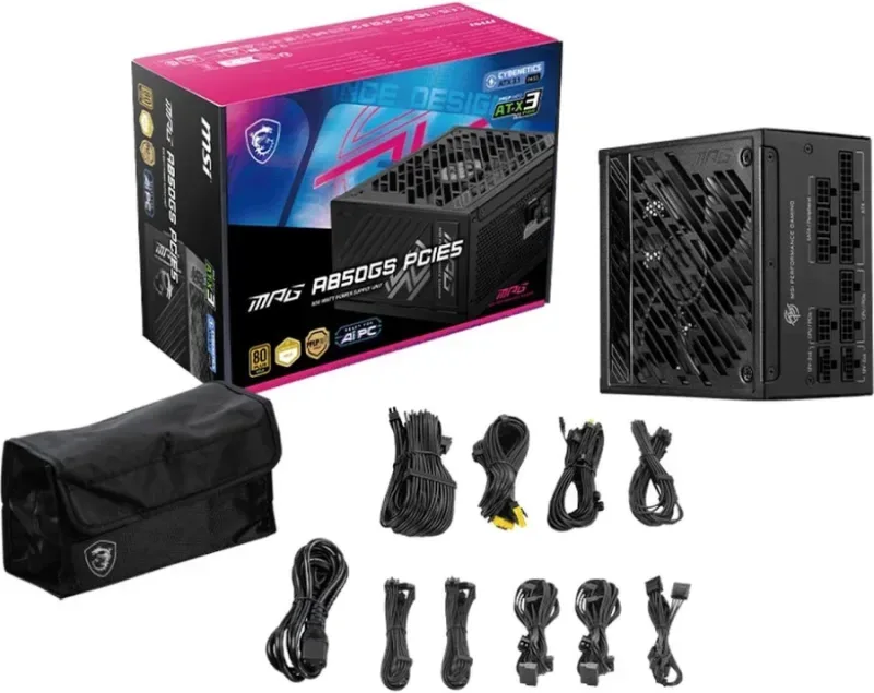 Alimentation PC modulaire MSI MPG A850GS PCIE5 850W 80 PLUS Gold noir - image 5
