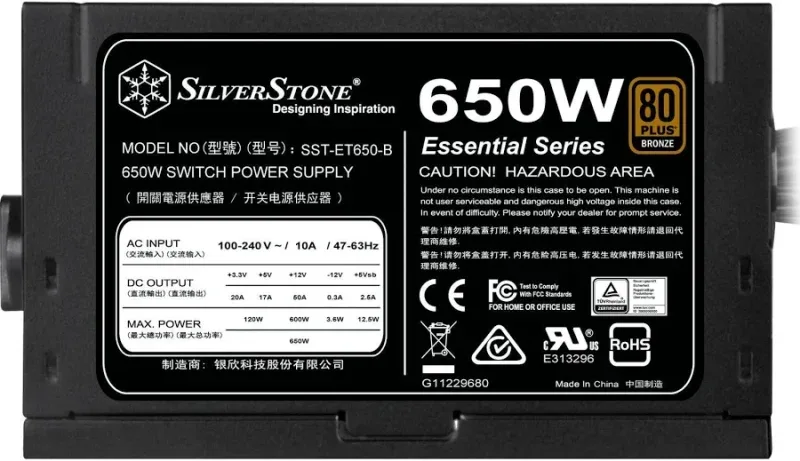 SST-ET650-B v1.4 alimentation 650 watt - image 2