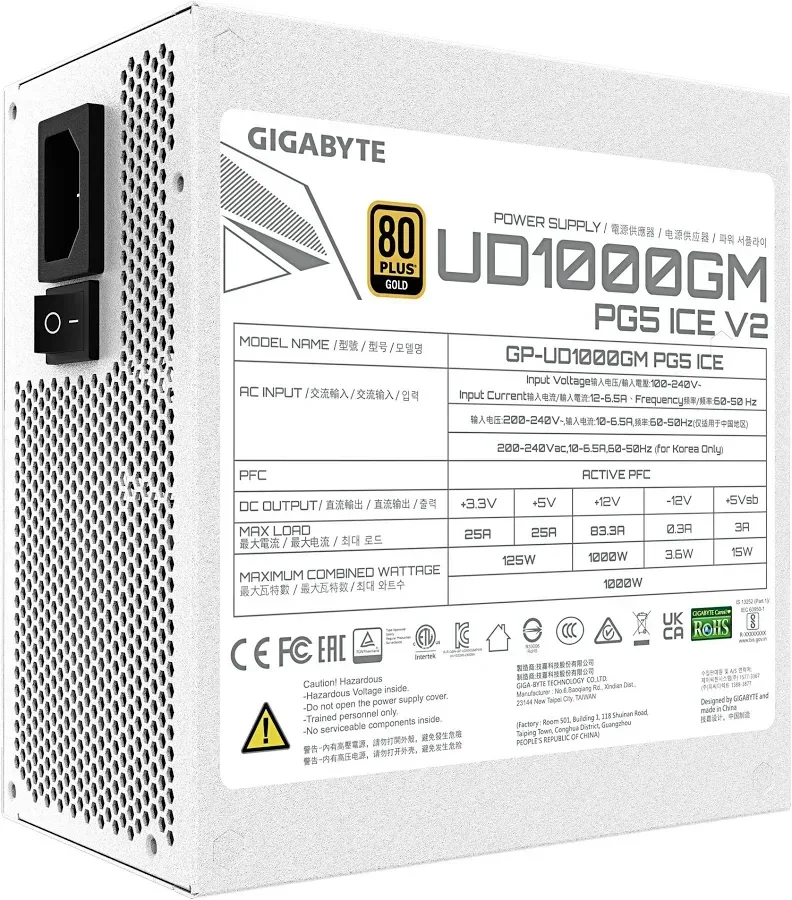 UD1000GM PG5 V2 ICE alimentation  modulaire 1000 watt - image 2