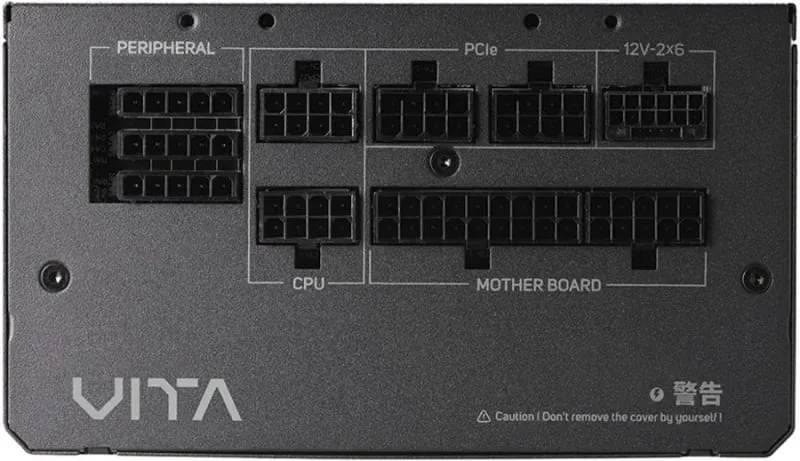 VITA GM unité d''alimentation d''énergie 20+4 pin ATX ATX Noir alimentation  modulaire 750 watt - image 5