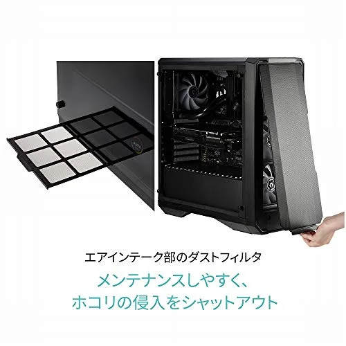 BitFenix Enso Mesh ATX RGB - vue 8