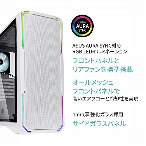 BitFenix Enso Mesh ATX RGB White - vue 2