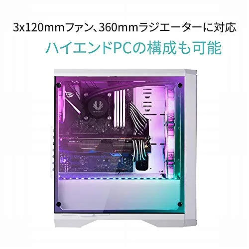 BitFenix Enso Mesh ATX RGB White - vue 4