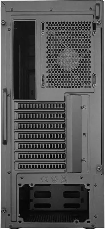 Cooler Master Silencio S600 ATX - vue 3