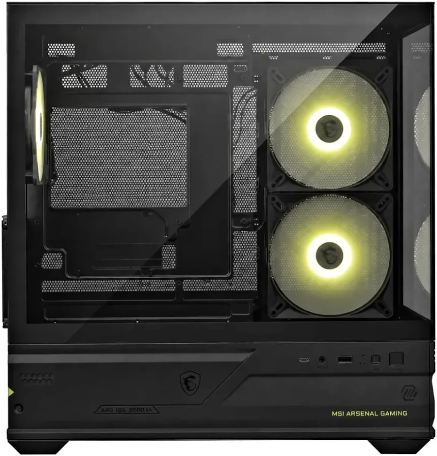 MSI MAG PANO M110R mATX RGB - vue 2