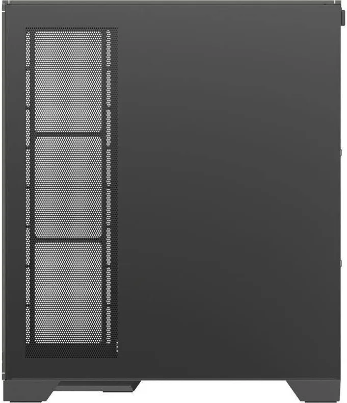 XYZ Trifecta ATX RGB - vue 5