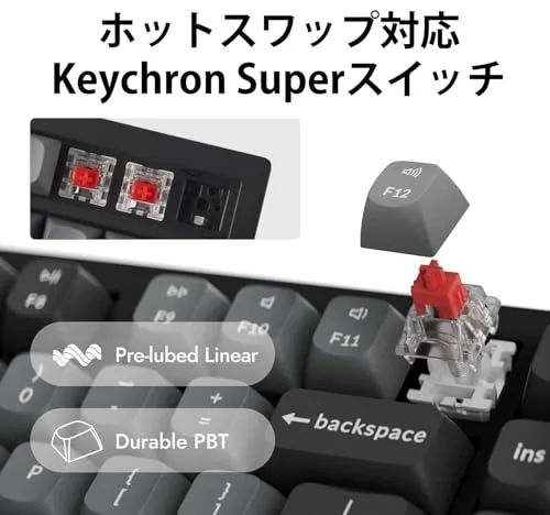 Keychron K10 Max Mécanique Sans Fil RGB Hot-Swap - vue 6