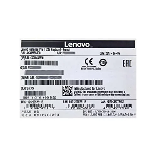 Lenovo Preferred Pro II AZERTY USB Membrane Noir - vue 4