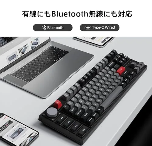 Keychron Q3 Pro SE 65% RGB Hot-Swap Red - vue 3
