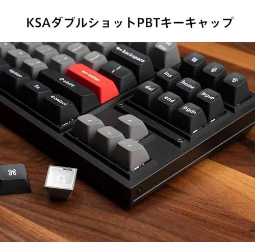 Keychron Q3 Pro SE 65% RGB Hot-Swap Red - vue 5