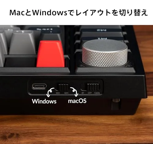 Keychron Q3 Pro SE 65% RGB Hot-Swap Red - vue 7