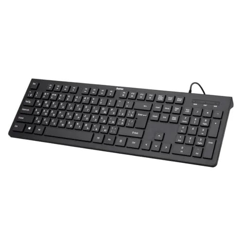 Hama Cortino Kit clavier et souris sans fil 2.4 GHz AZERTY Noir