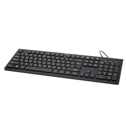 Hama Cortino Kit clavier et souris sans fil 2.4 GHz AZERTY Noir - vue 4