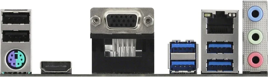 ASRock A520M-HVS image 3