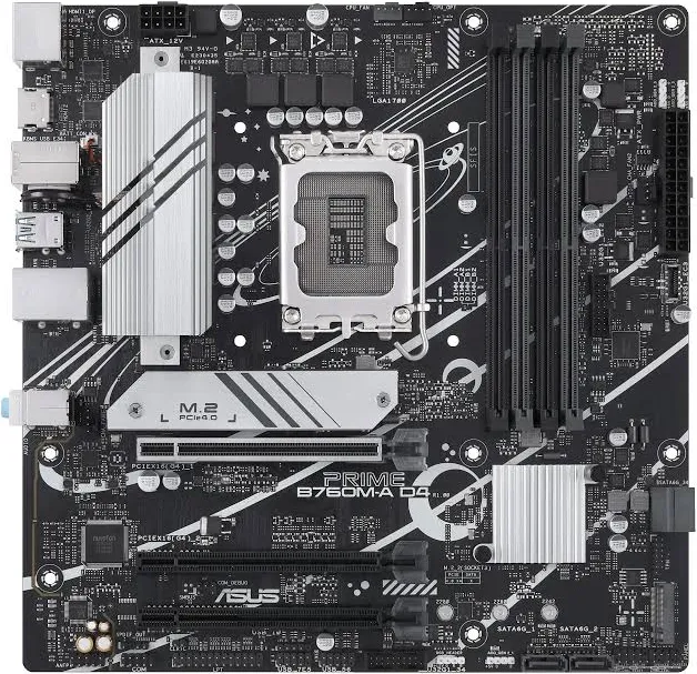 ASUS PRIME B660M-A D4-CSM Intel B660 micro ATX image 2