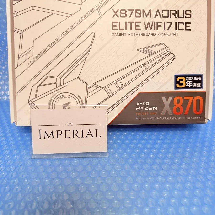 GIGABYTE X870M AORUS ELITE WIFI7 AMD X870 Micro ATX Wi-Fi 7 RGB image 3