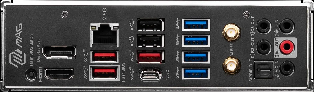 MSI MAG B650 Tomahawk WIFI image 5
