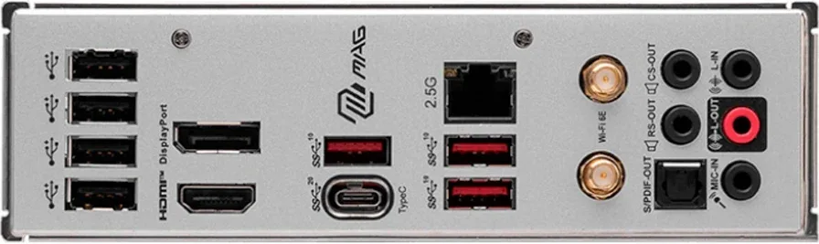 MSI MAG B760M Mortar WiFi II 128 Go Micro ATX image 4