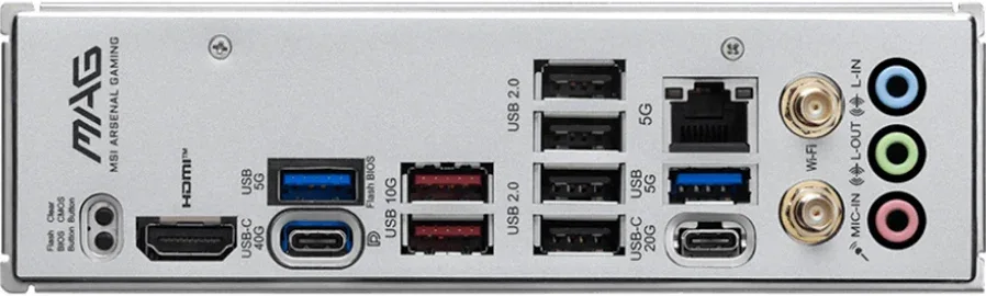 MSI MAG X870E GAMING MAX WIFI image 4