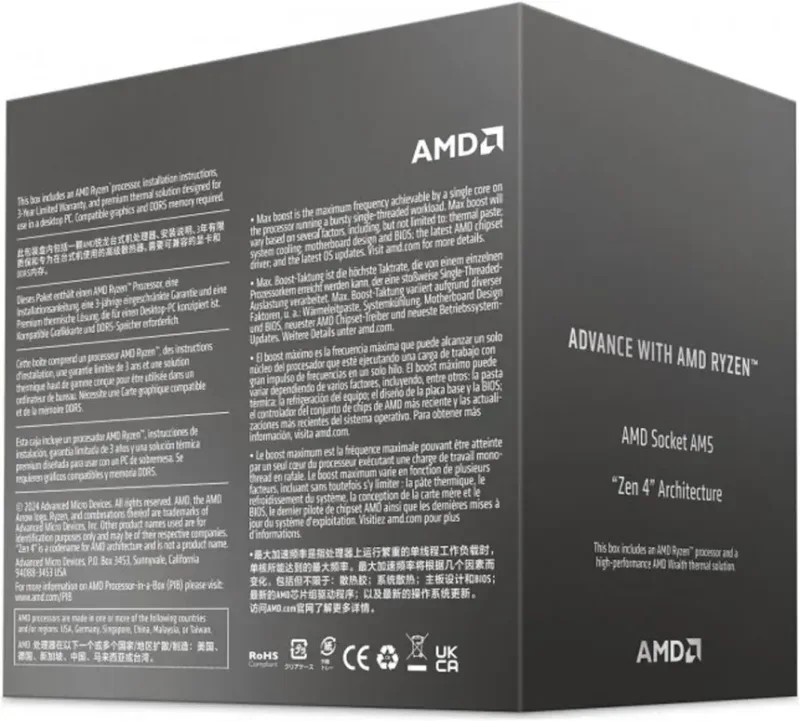 AMD Ryzen 5 8400F (4.2 / 4.7GHz) (100-100001591BOX) - vue 2
