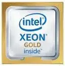 Intel Xeon Gold 6348 processeur 2,6 GHz 42 Mo