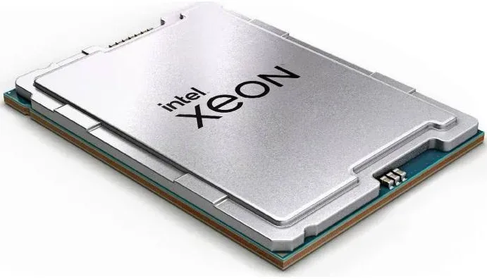 Kit Lenovo Intel Xeon Silver 4208 2,1 GHz pour Lenovo ThinkSystem ST550 - vue 3