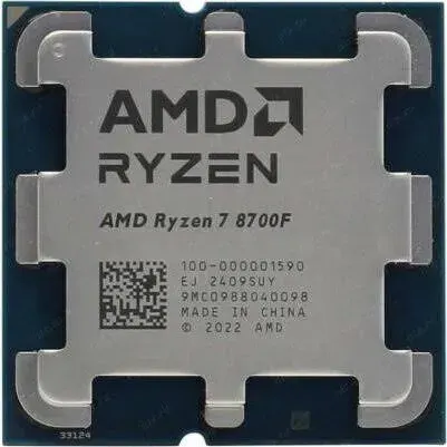 Processeur AMD Ryzen 7 8700F IA intégrée 8 Cœurs 4,1 GHz 5 GHz Tray - vue 4